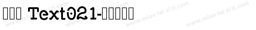 王羲之 Text021字体转换